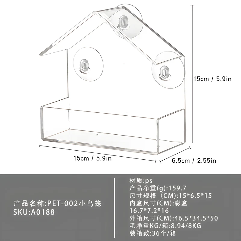 Window Acrylic Bird Feeder