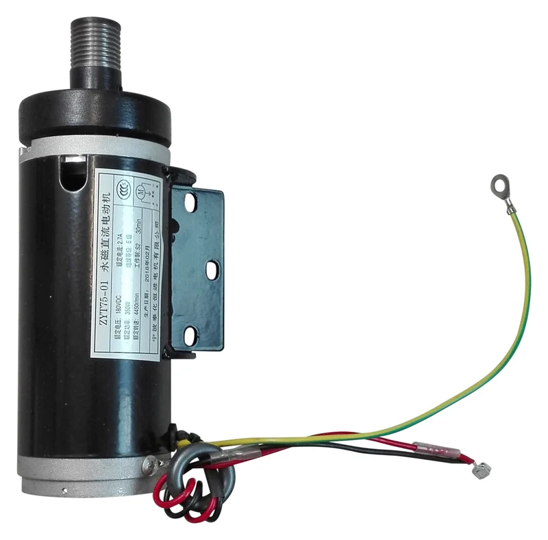 DC MOTOR T/17168