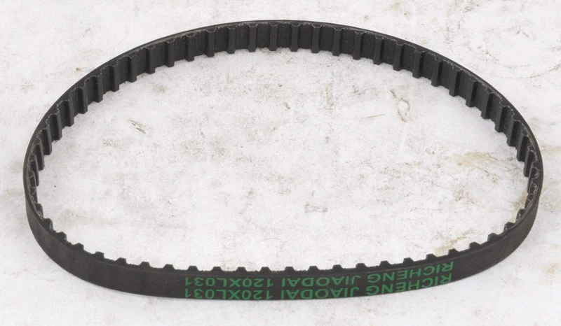 DRIVREM T/65767
