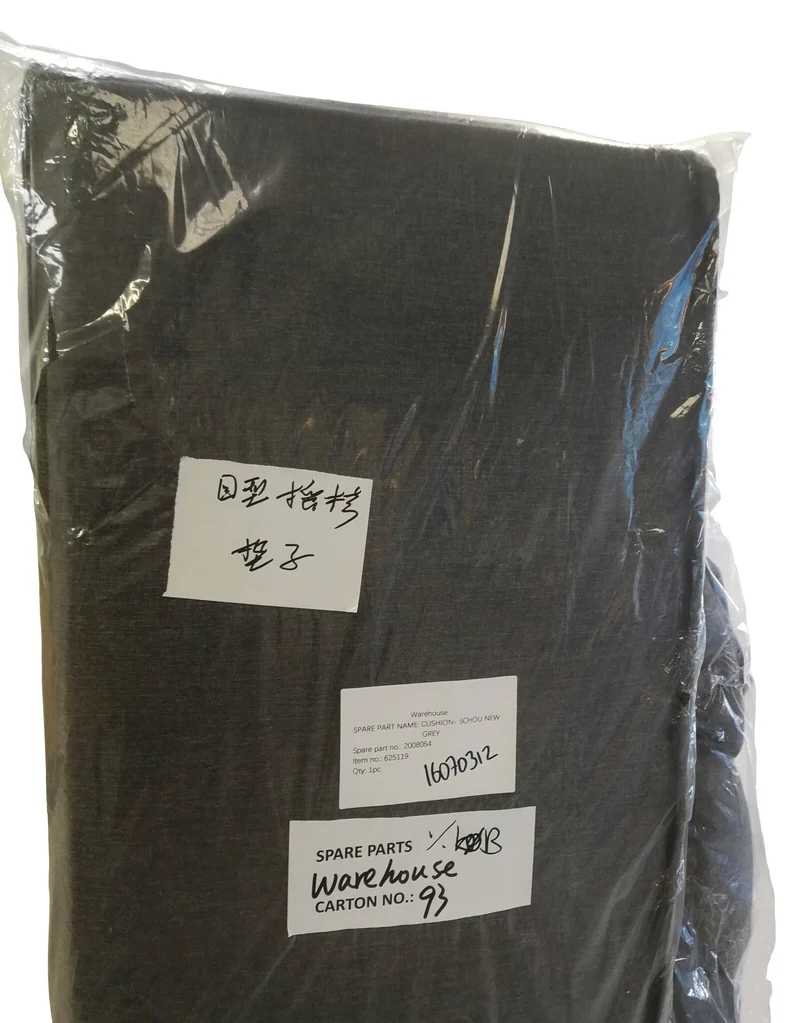 HYNDE T/625119