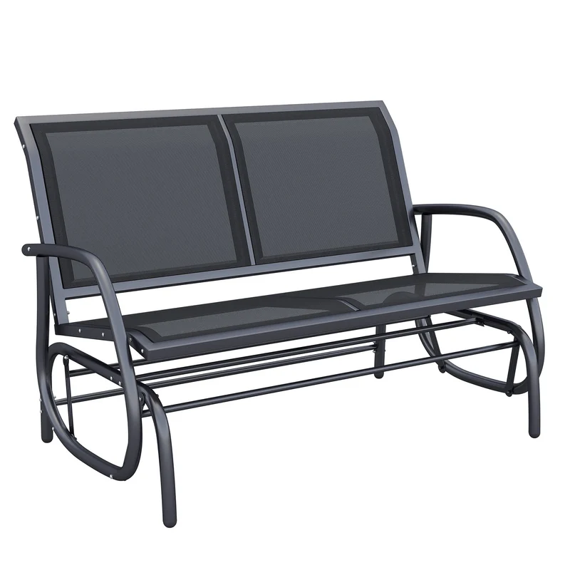 Černá kovová zahradní houpačka – pro 2 osoby, 120 x 70 x 88 cm